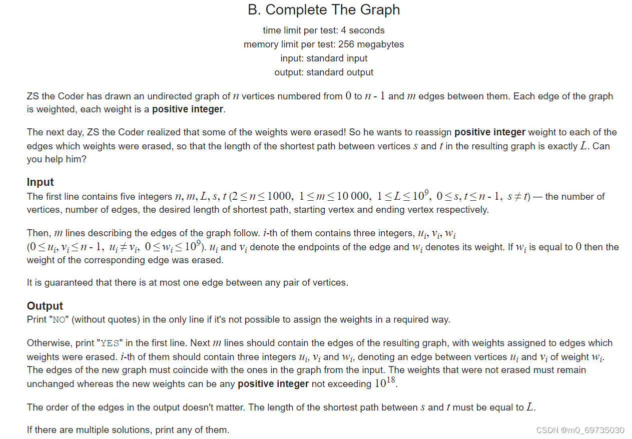 Codeforces 715 B. Complete The Graph-CSDN博客