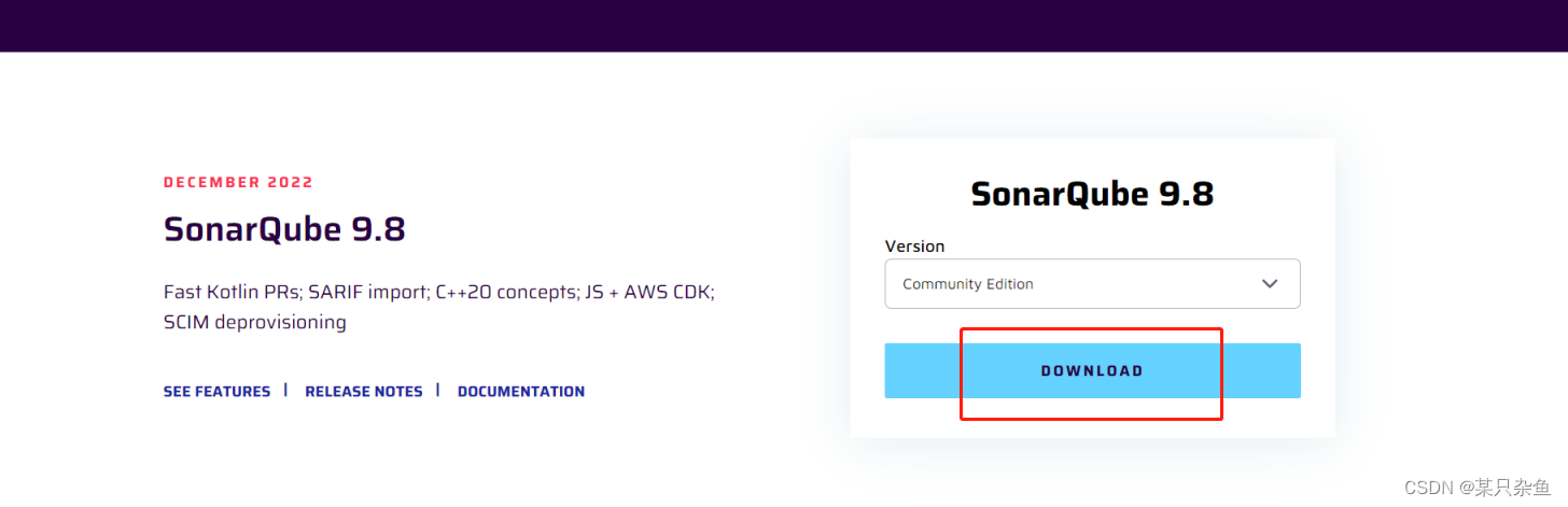 下载SonarQube