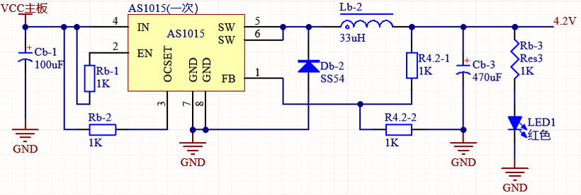 ▲ 图3.4 转压电路8.4V-4.2V原理图 (