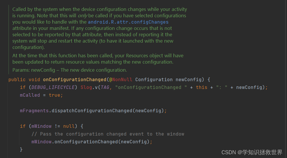 Android屏幕显示 android:screenOrientation configChanges 处理配置变更 代码中动态切换横竖屏