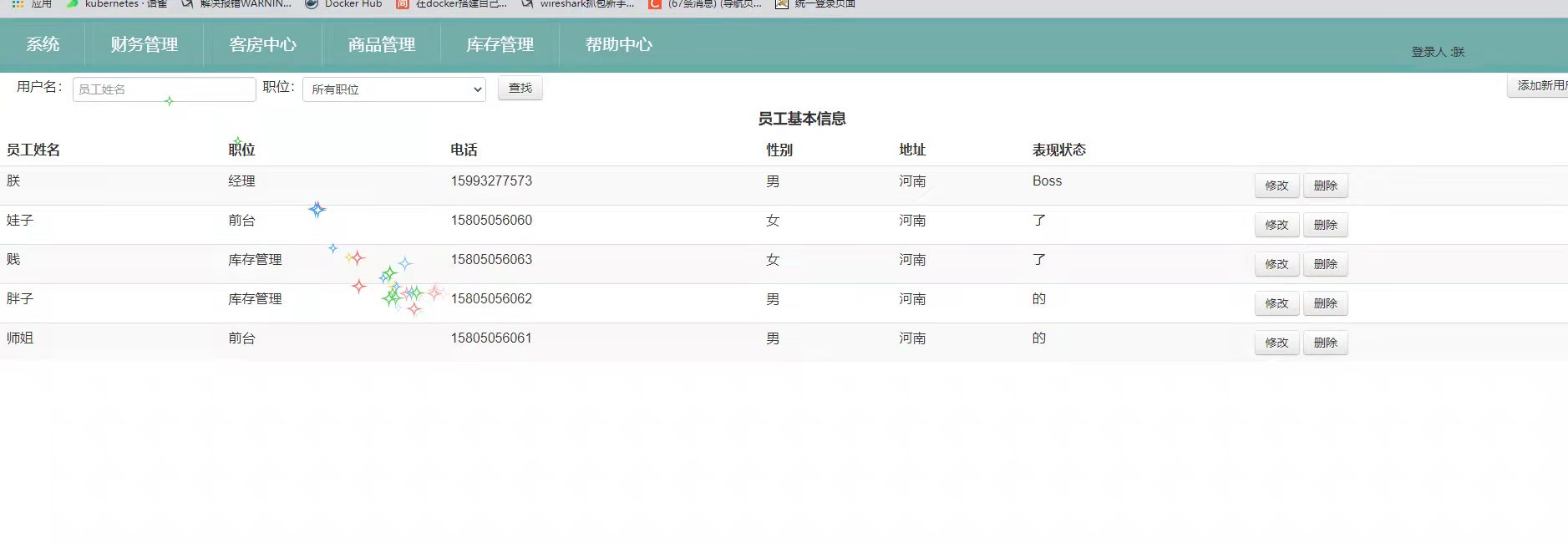 watermark,type_d3F5LXplbmhlaQ,shadow_50,text_Q1NETiBA6YCG6aOO5omb5peX,size_20,color_FFFFFF,t_70,g_se,x_16