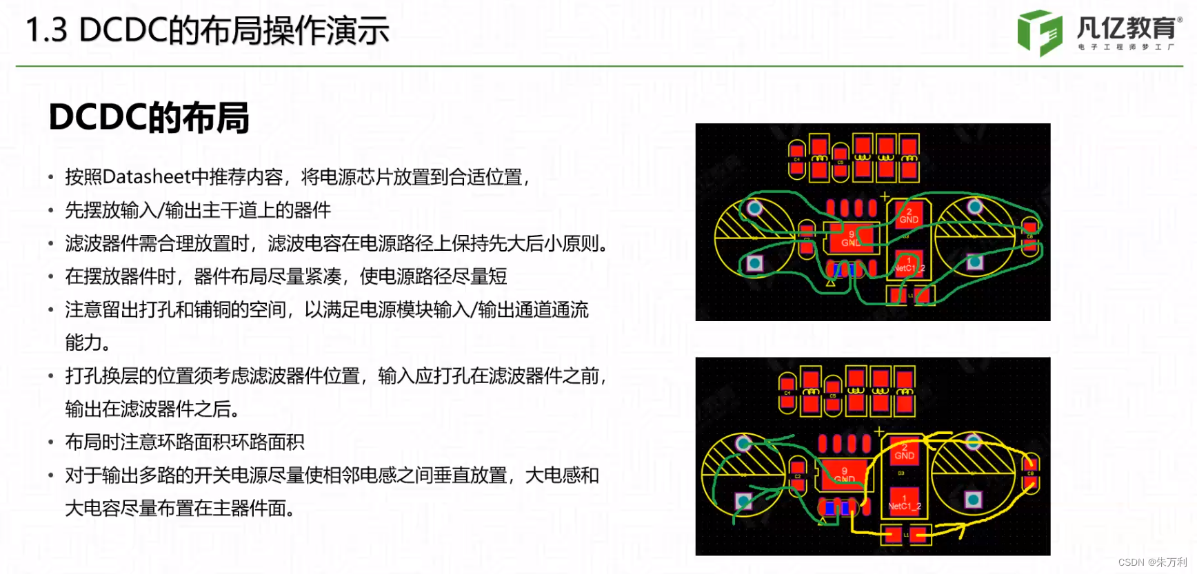 ここに画像の説明を挿入