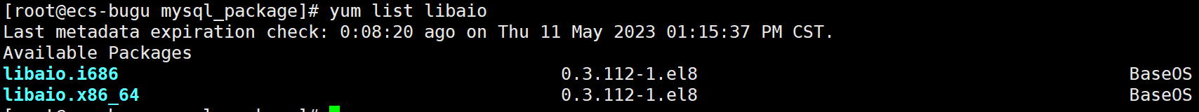 Linux 安装 MySQL,在这里插入图片描述,第16张