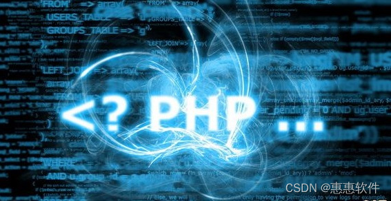 php资源列表|开发者应知晓