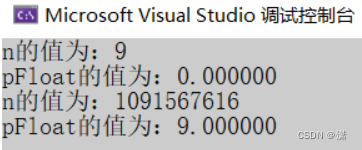 [ͼƬתʧ,Դվз,齫ͼƬֱϴ(img-YM6BwtN6-1661741469783)(C:\Users\23867\AppData\Roaming\Typora\typora-user-images\image-20211001164938306.png)]