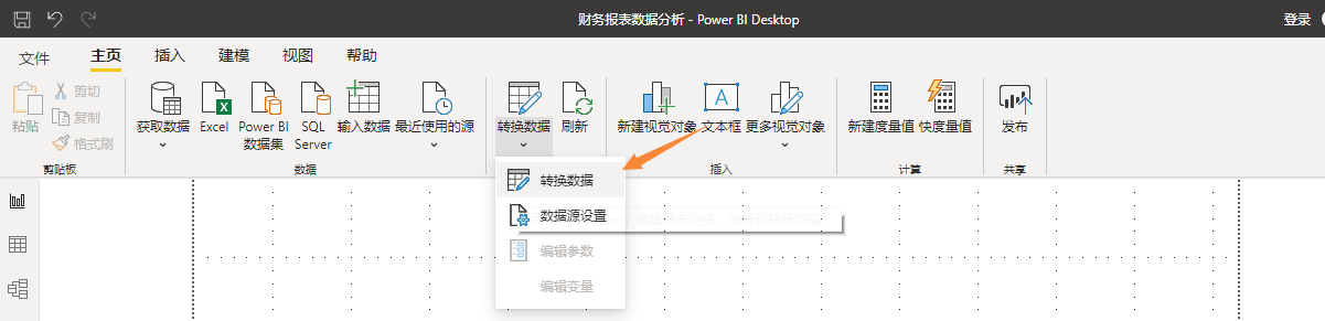 [外链图片转存失败,源站可能有防盗链机制,建议将图片保存下来直接上传(img-I5l87IVc-1654860980280)(img/55.png)]