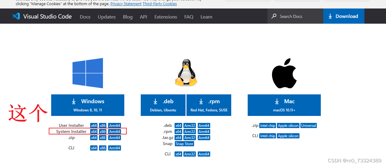 Vs Code Update Button VSCode 检查更新-按钮(菜单)消失不见问题_vscode没有检查更新的选项-CSDN博客