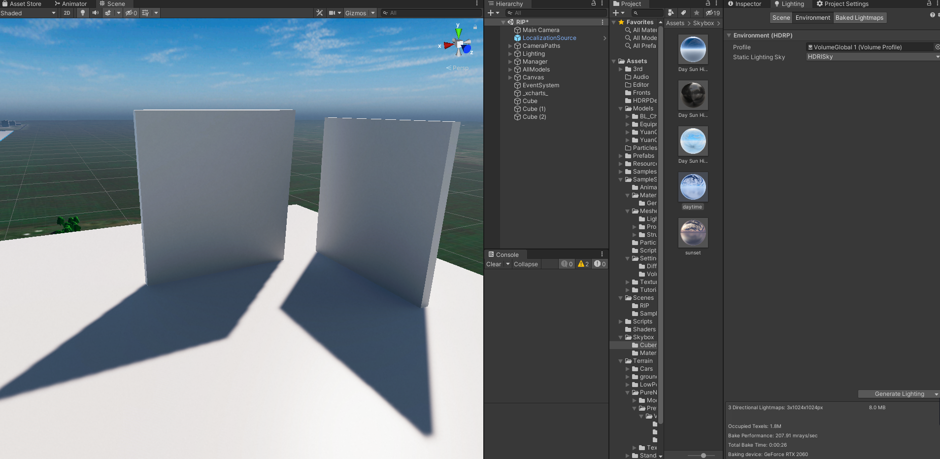 unityhdrp光照贴图