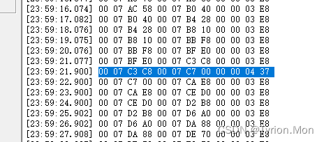 8位单片机（51 STC8）C语言处理32位unsigned long型数据之计算出错