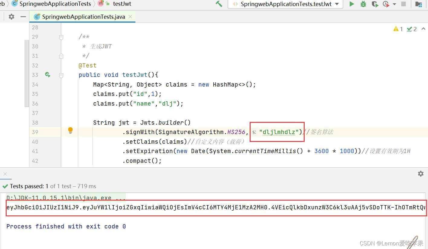 java.lang.IllegalArgumentException secret key byte array cannot be