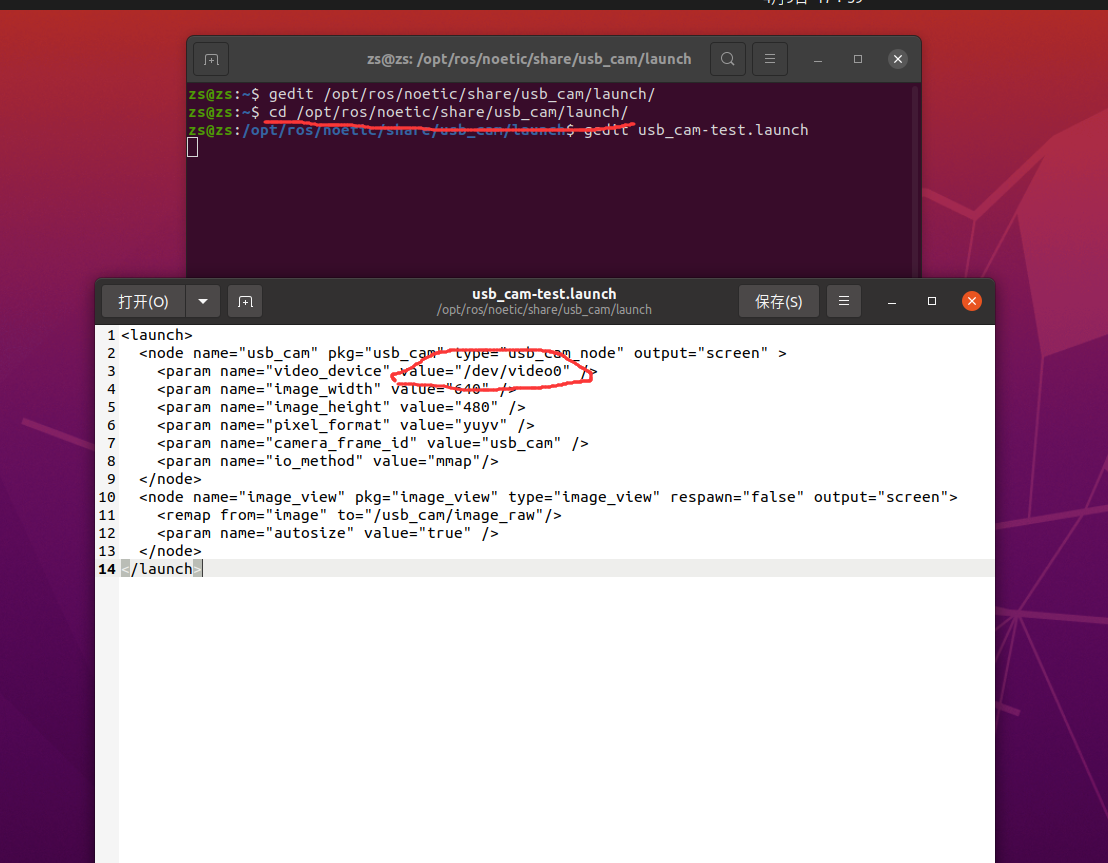 ubuntu20.04下的USB摄像头使用与标定（单目相机）一.使用_ubuntu usb摄像头CSDN博客