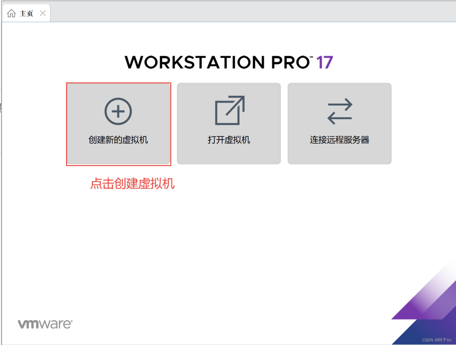 [外部リンク画像の転送に失敗しました。ソース サイトにはリーチ防止メカニズムがある可能性があります。画像を保存して直接アップロードすることをお勧めします (img-0kJnuw1d-1685192904583) (C:/Users/agan9/AppData/Roaming/Typora/) typora-user-images/ 1682318082125.png)]