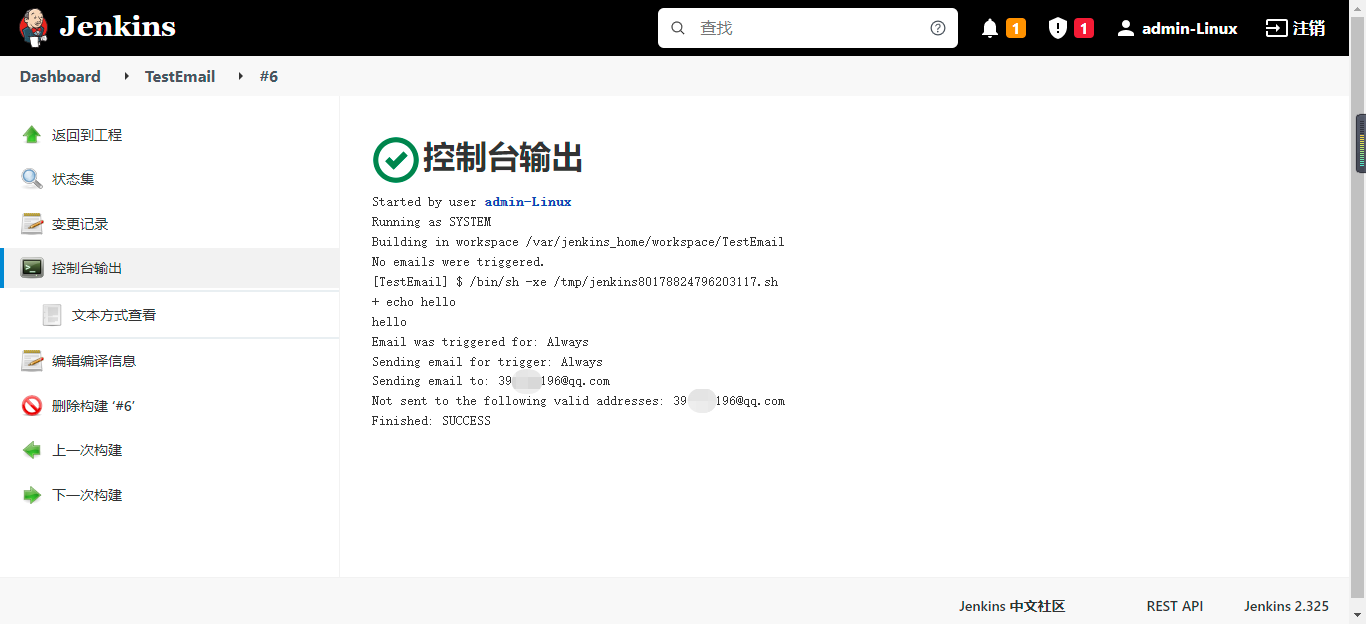 Docker版Jenkins持续集成环境部署