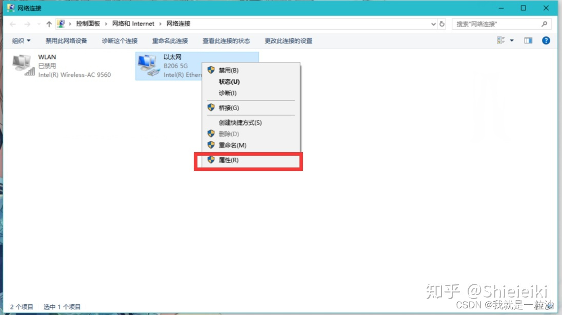 vpp是什么东西 831f82752ad9434091726752d61ada16.jpeg