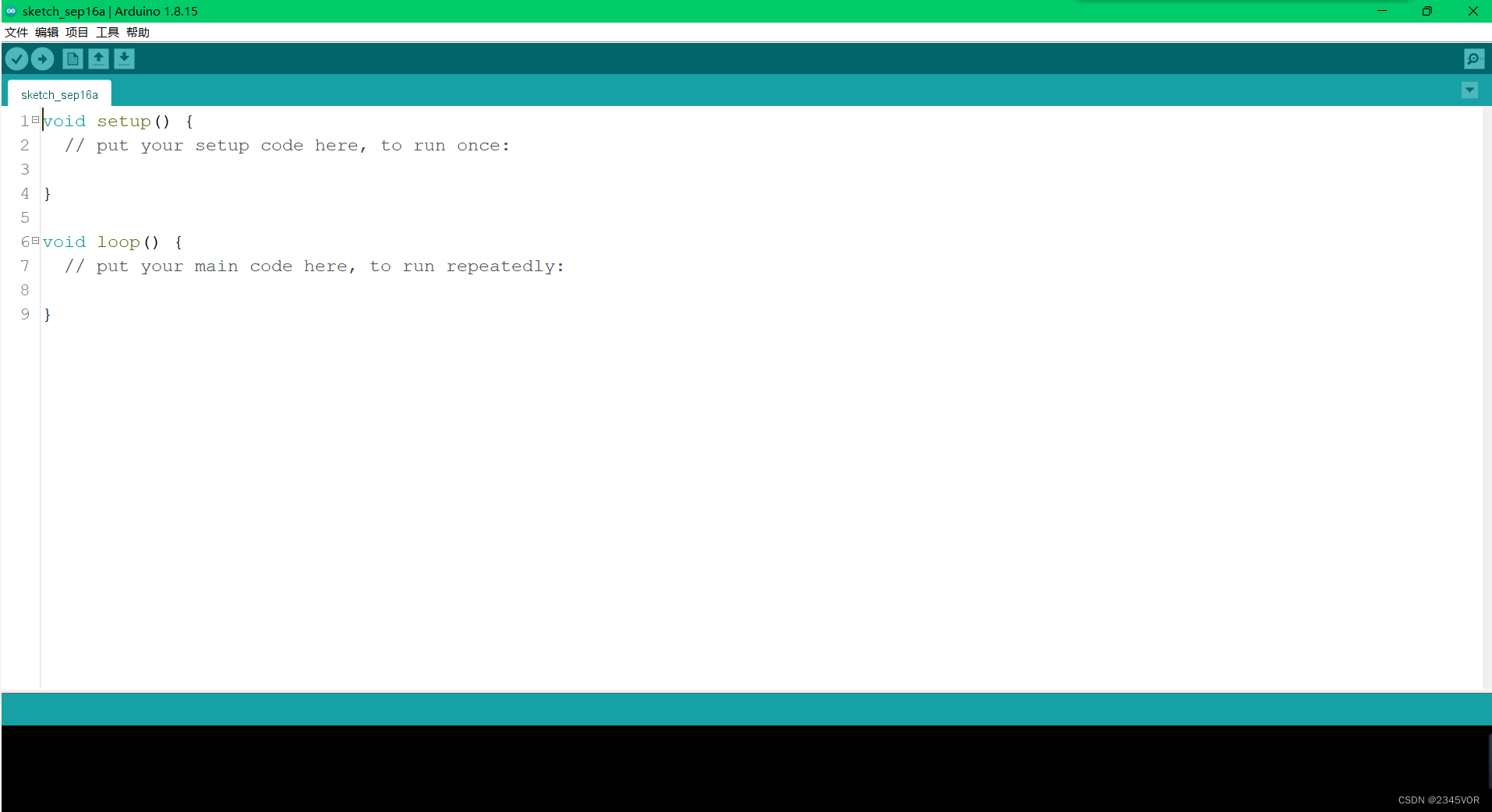 【Arduino IDE 2.0他来了】_arduino ide哪个版本开始收费-CSDN博客