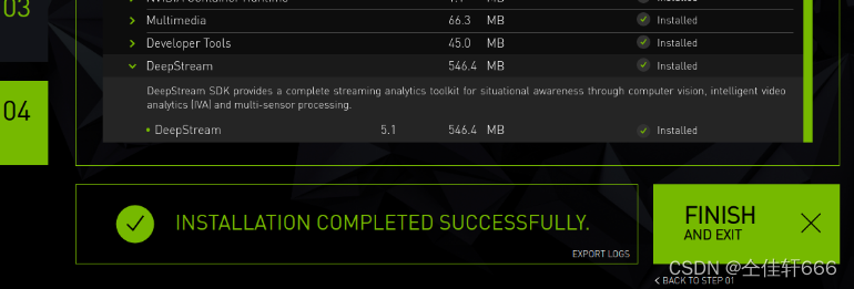 NVIDIA Jetson TX2 环境配置