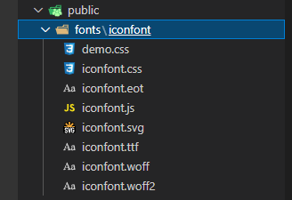 ant design pro v5 离线使用iconfont_iconfont antd 5-csdn博客