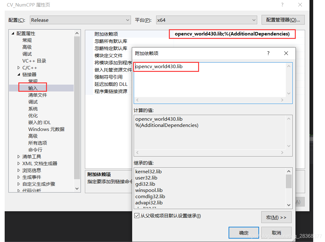 [外链图片转存失败,源站可能有防盗链机制,建议将图片保存下来直接上传(img-S5zokKk7-1629617526967)(C:\Users\67231\AppData\Roaming\Typora\typora-user-images\image-20210822152618680.png)]