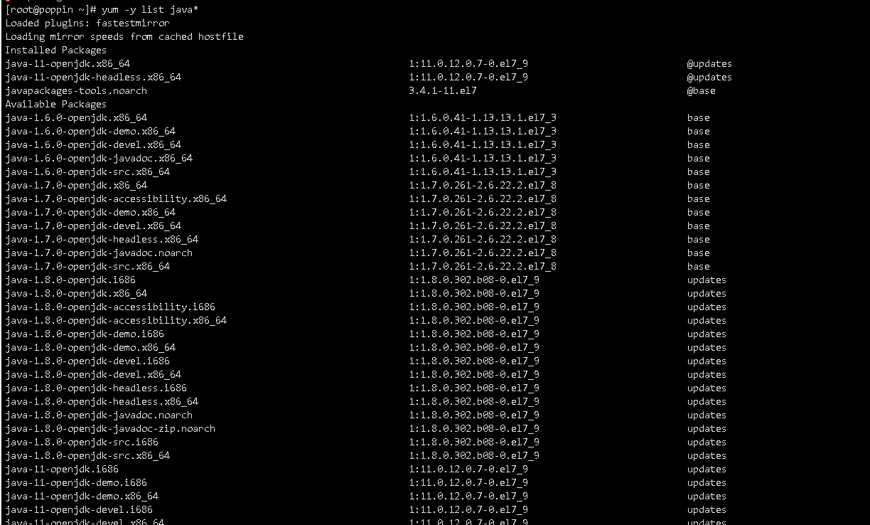 最新最详细------Linux安装JDK_²º²ºº²º²的博客-CSDN博客