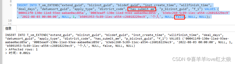 sql-convert-value-into-two-decimal-stack-overflow