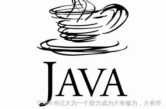 Java设计模式 (1) —— Iterator迭代器模式