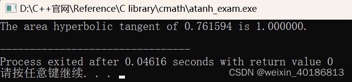 C++ Reference: Standard C++ Library reference: C Library: cmath: atanh