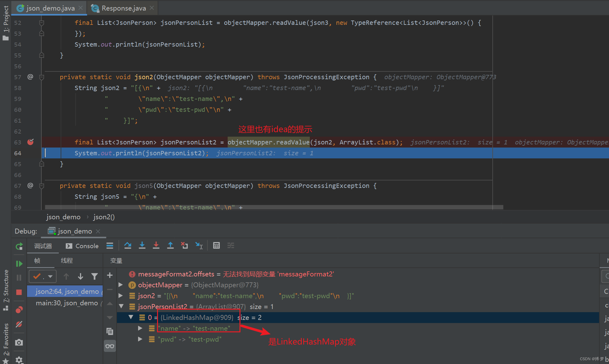 objectmapper-list-map-type-javatype-constructtype