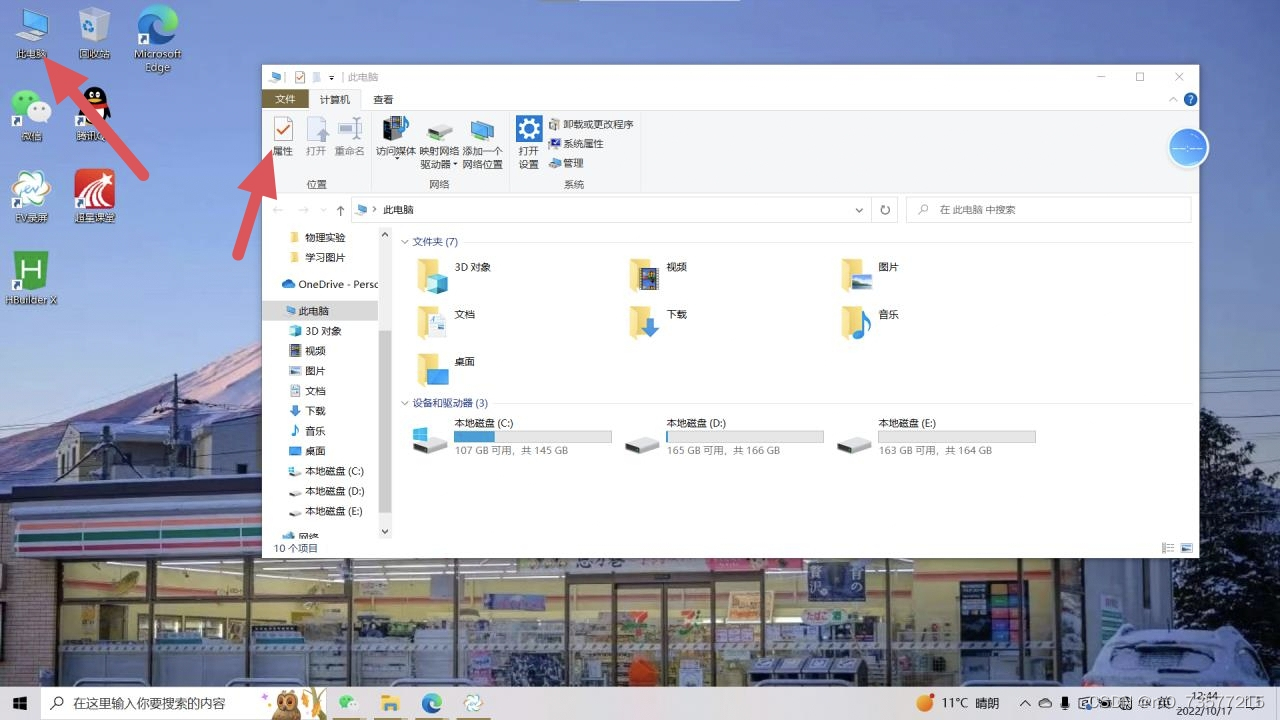 833a277b17084e6e885db6e1b6abb8c1.jpg