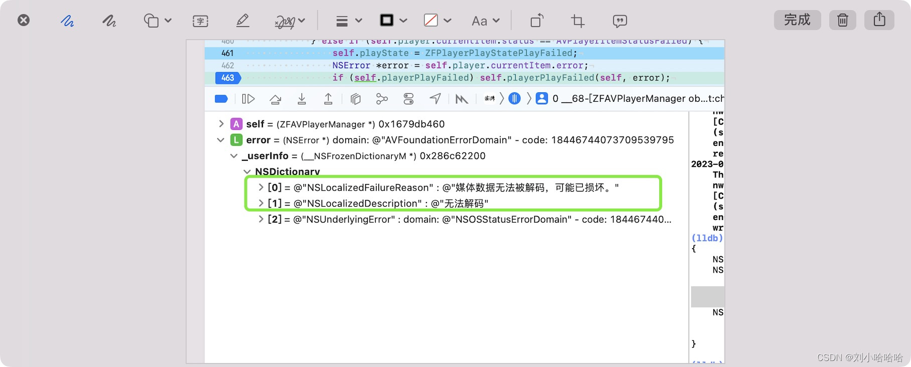  iOS记录两个视频资源本身问题导致的不能播放的问题