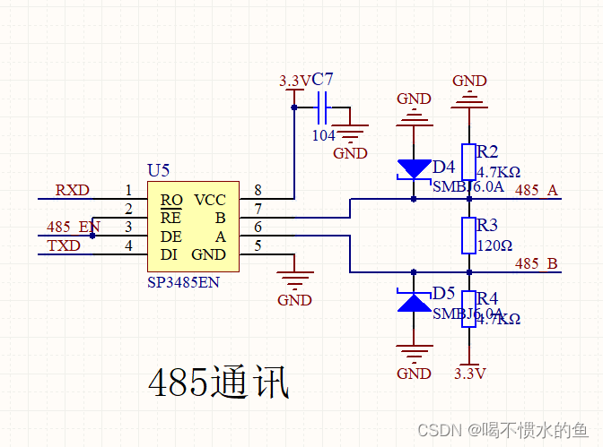 RS485电路及程序设计