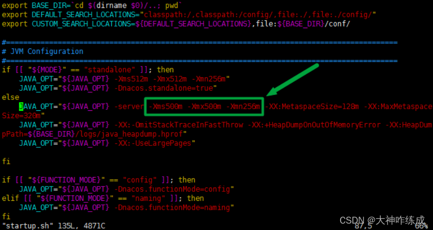 linux 配置nacos遇见的问题及解决办法