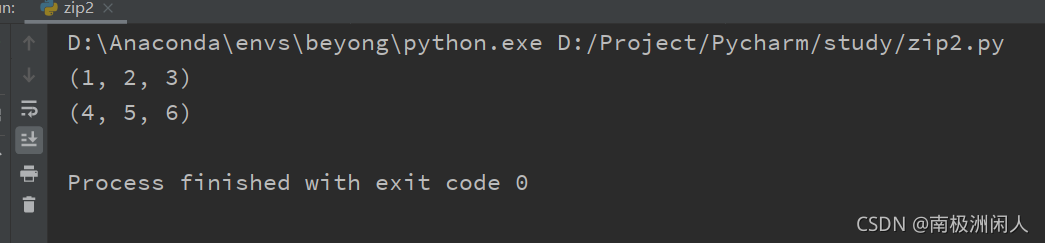 python中zip函数的使用_python中zip函数的作用-CSDN博客