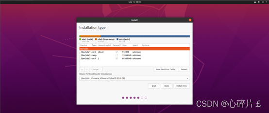 Linux系统分区详细安装过程（包括系统分区）最新版