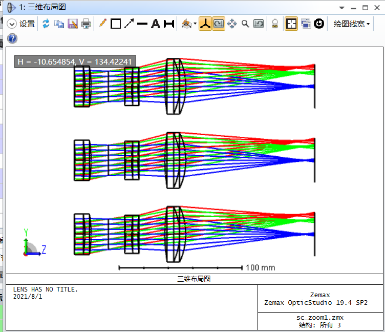 zemax学习笔记(11) - 变焦镜头设计实例