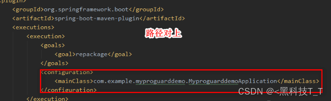 Spring Boot 项目代码混淆，实战来了，再也不用担心代码泄露了！！！！！！！！！！