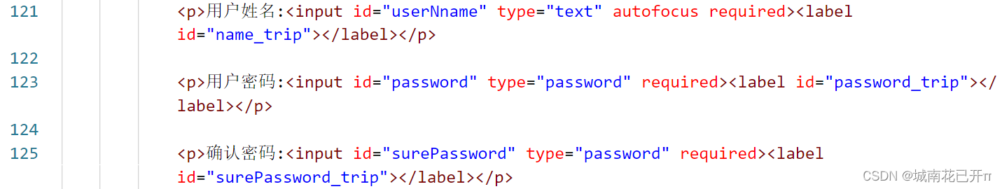 watermark,type_d3F5LXplbmhlaQ,shadow_50,text_Q1NETiBA5Z-O5Y2X6Iqx5bey5byAz4A=,size_20,color_FFFFFF,t_70,g_se,x_16