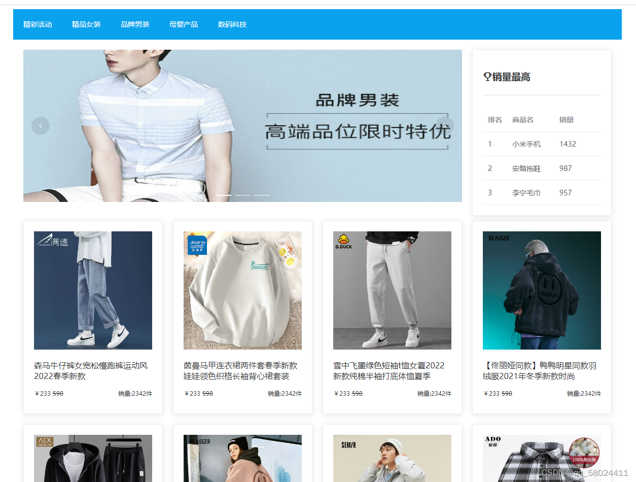 HTML5引入element_html页面引入element-CSDN博客