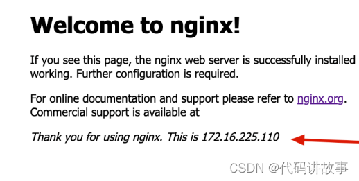 keepalive + nginx 来实现 对于nginx的高可用, 以及如何搭建主备模式