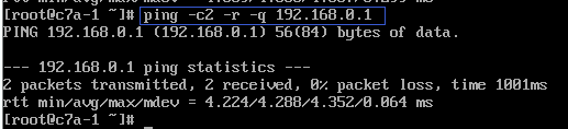 Linux命令详解（1）ping命令
