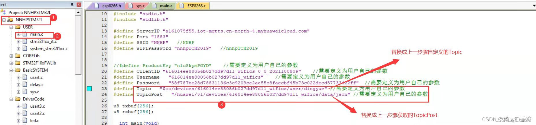 请添加图片描述