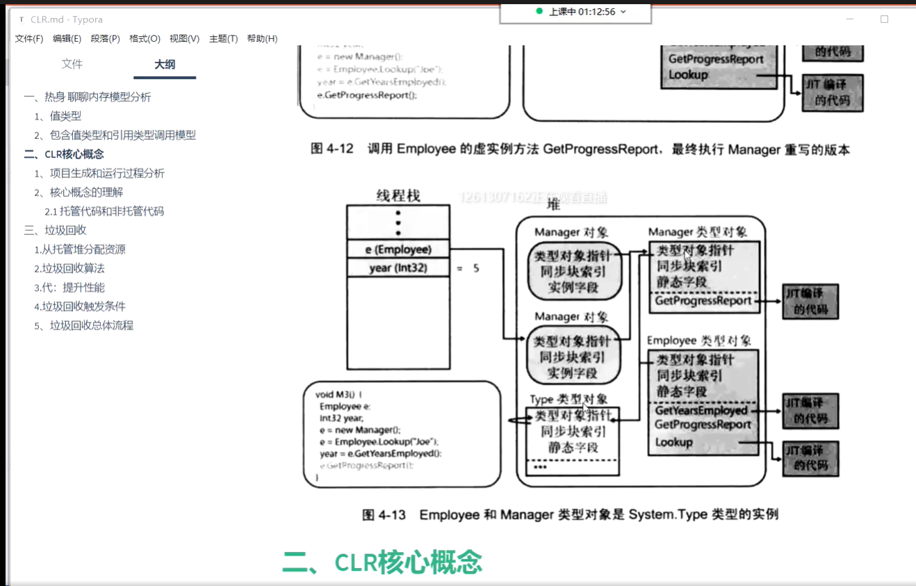 netstat aon findstrCSDN博客