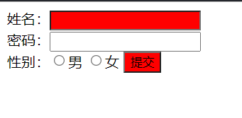 属性选择器
