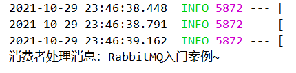 RabbitMQ 快速上手教程 ~