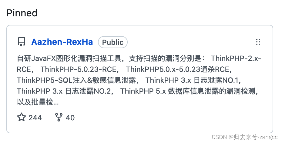 2022年度悲报回望2022展望2023