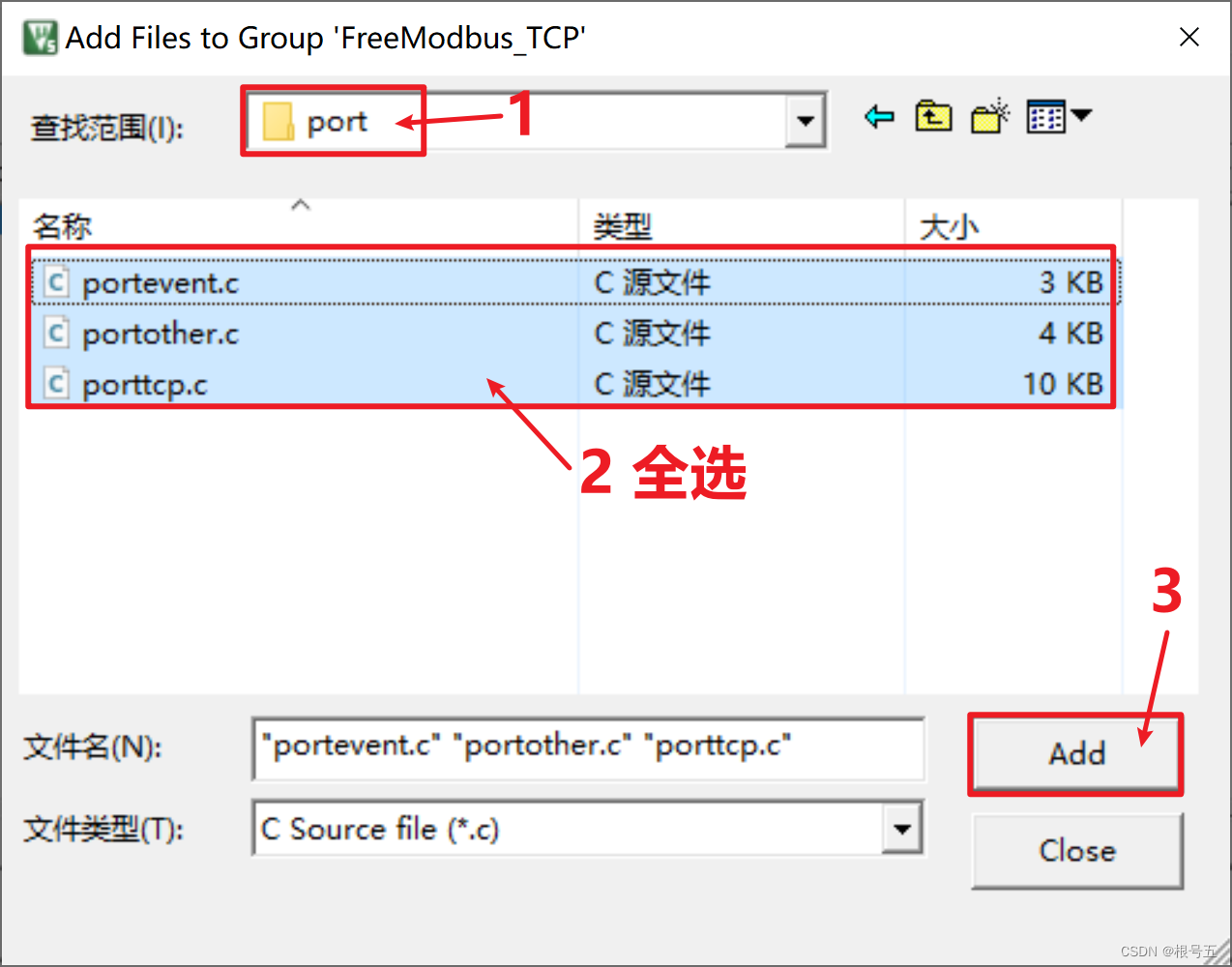 ここに画像の説明を挿入