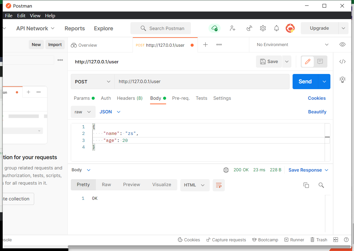 Express中间件_app.use(express.urlencoded({ extended false }));CSDN博客