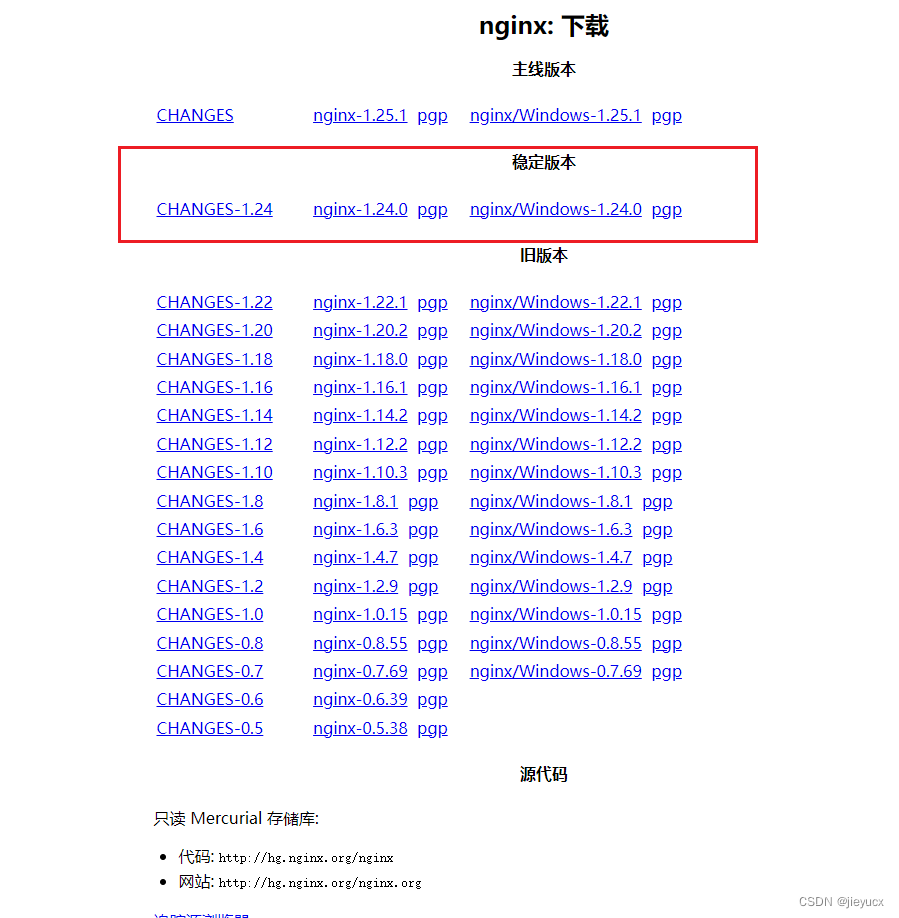 ここに画像の説明を挿入