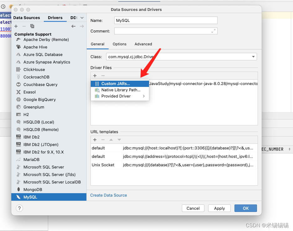 MAC搭建MySQL,同时使用dataGrip可视化数据库_datagrip download from maven failed-CSDN博客